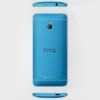 Снимка на HTC One Mini Blue